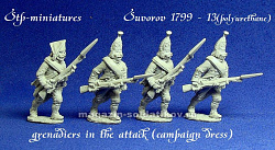 Сборные фигуры из металла Гренадеры в походной форме, Альпийский поход Суворова 1799 г., 28 мм STP-miniatures