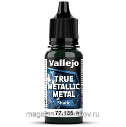 True Metallic Metal Янтарный зеленоватый Vallejo (77155) (77155)