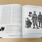 Букинистика Немецкая армия на Западном фронте 1943-1945. Н.Томас, С.Эндрю (Q540-1063) (Q540-1063)
