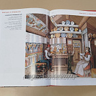 Иллюстрированный атлас истории моды (QL063) (QL063)