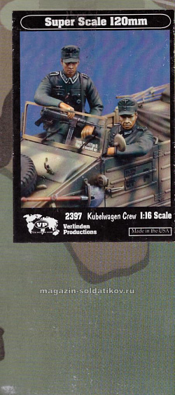 Kubelwagen Crew (2397) (2397)