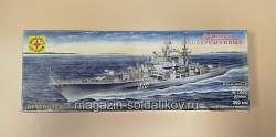 130031 Эсминец «Современный» , Моделист, 1/520 (Q533-026) (Q533-026)