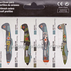 Набор Model Air Советские ВВС 1943-1945 (8цв.) Vallejo (71198) (71198)
