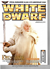 WHITE DWARF 386 Warhammer - фото