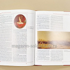 Кавалергарды: история, биография, мемуары, А.Ю.Бондаренко (QL036) (QL036)