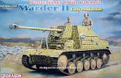 Сборная модель из пластика Д Самоходка Marder II Ранняя (1/35) Dragon - фото