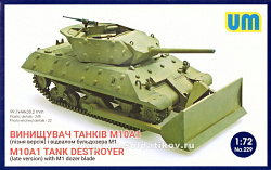 Сборная модель из пластика Противотанковая САУ M10A1 UM (1/72)