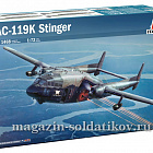Сборная модель из пластика ИТ Самолет AC-119K STINGER 1:72 Italeri