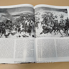 Рейнский контингент в кампаниях 1812-1813 гг. Часть 3, А.И.Попов