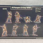 Солдатики из пластика US Raingers D-Day 1/32, Mars (32036) (32036)