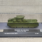 Т-35 Харьков, август 1941 г. 1/100 Бронеколлекция (552-010) (552-010)
