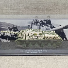 ISU-152 5th Guards Tank Army East Prussia, 1945 1/72 Deagostini (ВТА014) (ВТА014)
