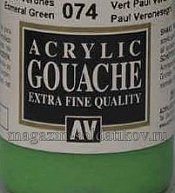 Гуашь-темпера, Изумрудно-зеленый (04), 35 мл, Vallejo - фото