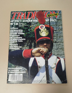 Tradition Magazine armes, uniformes, figurines №10 november 1987 (VIL031) (VIL031)