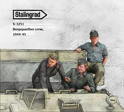 Сборная фигура из смолы Bergepanther crew, 1/35, Stalingrad