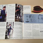 Tradition Magazine armes, uniformes, figurines №08 aout 1987 (VIL029) (VIL029)