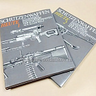 Комплект книг «Schützenwaffen heute» (Стрелковое оружие сегодня) - 2 книги (Q455-085) (Q455-085)