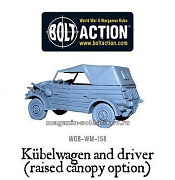 Kubelwagen BLI Warlord - фото