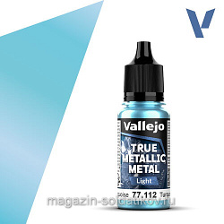 True Metallic Metal Бирюзовый Vallejo (77112) (77112)
