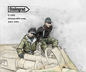 Сборная фигура из смолы German AFV crew 1/35, Stalingrad - фото