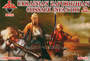 Солдатики из пластика Ukrainian Zaporozhian Cossacks infantry. 17 cent (1/72) Red Box - фото
