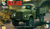 7218  Советский грузовой автомобиль ГАЗ-63 MW Military Wheels  (1/72)