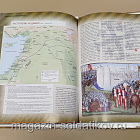 Журнал «100 битв, которые изменили мир». Второй крестовый поход 1148 (100битв-150) (100битв-150)