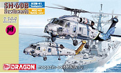 4600 Д Вертолет SH-60B SEAHAWK HSM-41 "SEAHAWKS" & HSL-43 "BATTLE CATS"  (1/144) Dragon