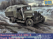 512  Грузовик ГАЗ-ММ-В UM  (1/48)