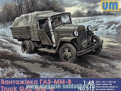 Сборная модель из пластика Грузовик ГАЗ-ММ-В UM (1/48)