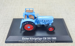 Трактор Eicher Königstiger EM 300 1/43