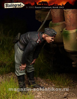 Сборная фигура из смолы Немецкий танкист, 1/35, Stalingrad