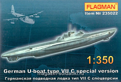 Сборная модель из пластика ФЛ 235022 Германская подводная лодка тип VII C специальные версии (1/350) Flagman