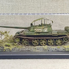 Модель в боксе Т-55 (СВО) 1/72 (Q208-151) (Q208-151)