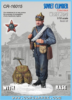 Сборная миниатюра из смолы CR 16015 Советский альпинист, Кавказ / Вторая мировая Corsar Rex (CR-16015) (CR-16015)