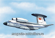 ЕЕ28805 Самолет Антонов Ан-71   (1/288) Восточный экспресс