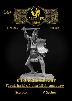 Сборная фигура из смолы Европейский рыцарь, 75 мм, Altores studio (F-75-265) (F-75-265)