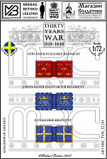 Знамена, 22 мм, Тридцатилетняя война (1618-1648), Швеция, Кавалерия - фото