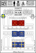 MBC_TYW_22_110 Знамена, 22 мм, Тридцатилетняя война (1618-1648), Швеция, Кавалерия