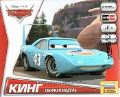 2003 Сборная модель -Тачки  "Кинг" (Дисней), Звезда