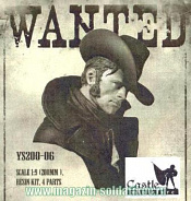 YS200-06 Wanted! 200 мм, Castle miniature
