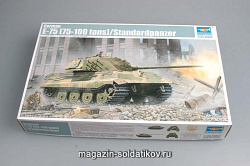 Сборная модель из пластика Немецкий танк Е - 75 1:35 Трумпетер