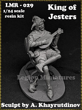 Сборная миниатюра из смолы King of Jesters, 75 мм, Legion Miniatures - фото