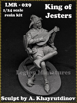 Сборная миниатюра из смолы King of Jesters, 75 мм, Legion Miniatures