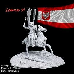 Сборная миниатюра из смолы Польский гусар (всадник) 54 мм, Ленинград 54