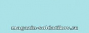 Акрил.«ACRILICO» Королевский синий светлый 75мл, MAIMERI - фото