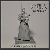 54-001 Kaishakunin, 54 mm, Subzero Miniatures - фото
