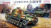 Сборная модель из пластика Танк IJA type3 medium tank «Chi-Nu» with long barrel, 1:35, FineMolds - фото