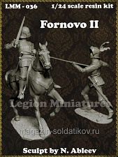 Сборная миниатюра из смолы Fornovo II, 75 мм, Legion Miniatures - фото