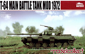 Сборная модель из пластика T-64 Main Battle Tank Mod 1972, (1:72), Modelcollect - фото